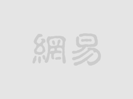 洋河新區:橋北村洗砂廠一周內整治到位(圖1) 洋河新區:橋北村洗砂廠一周內整治到位(圖1)