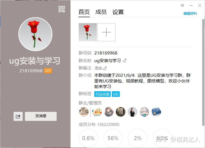 幾個打破常規(guī)的發(fā)明,真有這么神奇?(圖13) 幾個打破常規(guī)的發(fā)明,真有這么神奇?(圖13)