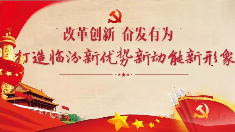 【愛國情奮斗者——勞動者之歌】申青林：發明創造路上的“追夢人”(圖1)