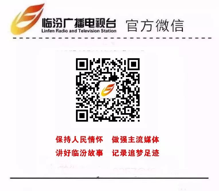 【愛國情奮斗者——勞動者之歌】申青林：發明創造路上的“追夢人”(圖8)