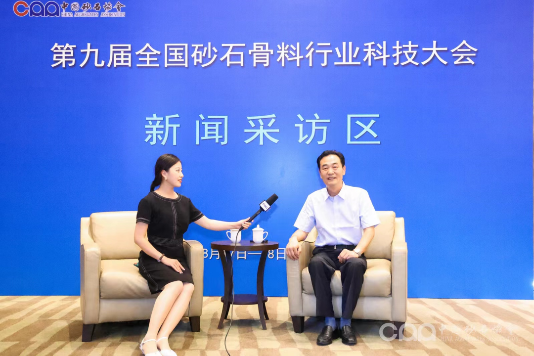 科技大會專訪江蘇山寶董事長王宇翔：如何實現向節能化、智能化高品質砂石骨料裝備轉型升級(圖3)