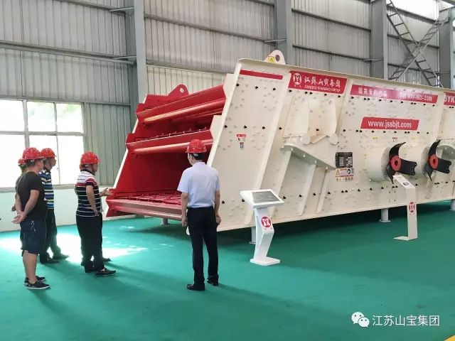 江蘇山寶集團：湖北鑫九龍鈣業有限公司、山東易拓新材料有限公司、南京工業大學領導蒞臨考察指導！(圖9)