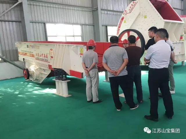 江蘇山寶集團：湖北鑫九龍鈣業有限公司、山東易拓新材料有限公司、南京工業大學領導蒞臨考察指導！(圖13)