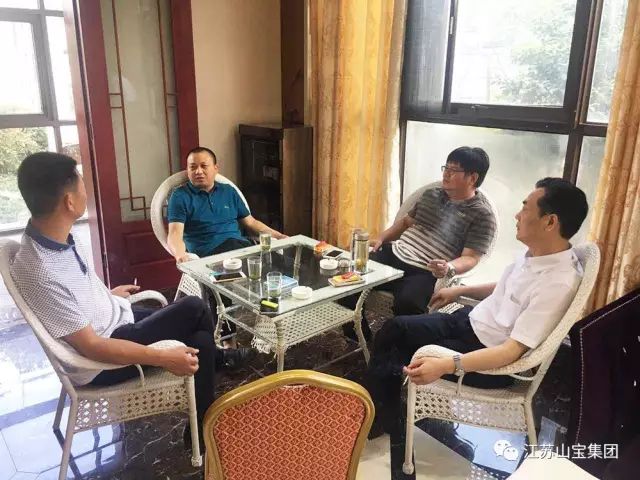 江蘇山寶集團：湖北鑫九龍鈣業有限公司、山東易拓新材料有限公司、南京工業大學領導蒞臨考察指導！(圖26)