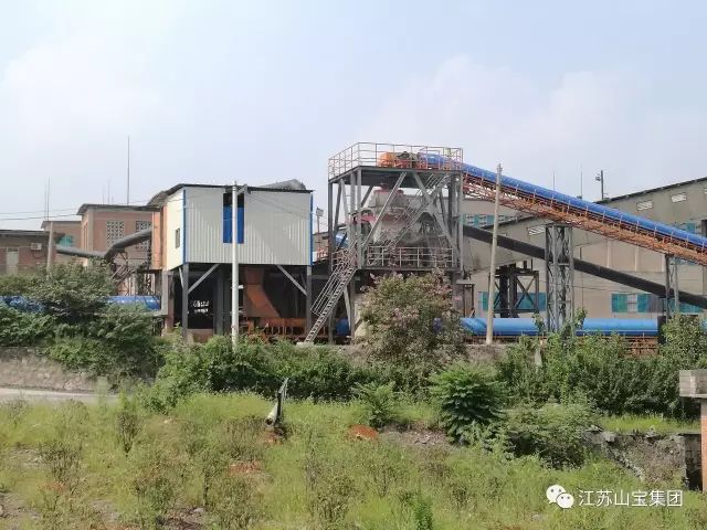 江蘇山寶集團：湖北鑫九龍鈣業有限公司、山東易拓新材料有限公司、南京工業大學領導蒞臨考察指導！(圖27)