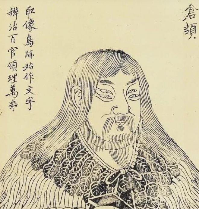 韓國人：我們發明漢字扔到中國，又發明韓文，日文也是韓國發明的(圖2)