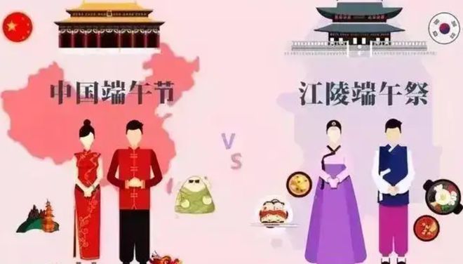韓國人：我們發明漢字扔到中國，又發明韓文，日文也是韓國發明的(圖15)