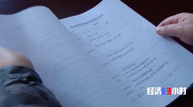 被染綠的黃河支流周晉峰接受央視采訪：排污—挖砂—垃圾…黃河治理需要生態文明(圖11)