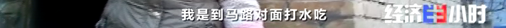 被染綠的黃河支流周晉峰接受央視采訪：排污—挖砂—垃圾…黃河治理需要生態文明(圖21)
