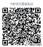 被染綠的黃河支流周晉峰接受央視采訪：排污—挖砂—垃圾…黃河治理需要生態文明(圖32)