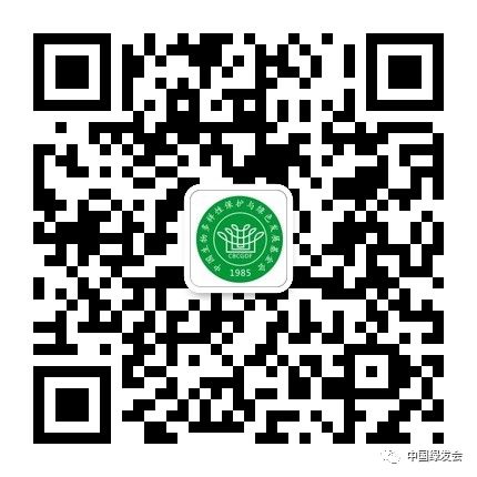被染綠的黃河支流周晉峰接受央視采訪：排污—挖砂—垃圾…黃河治理需要生態文明(圖33)