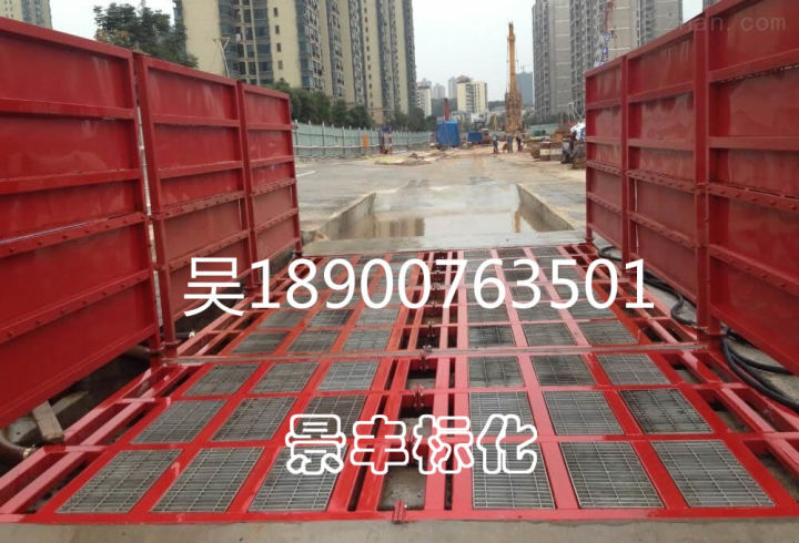長沙環保工地洗輪機有效解決工程車輛上道污染(圖2)