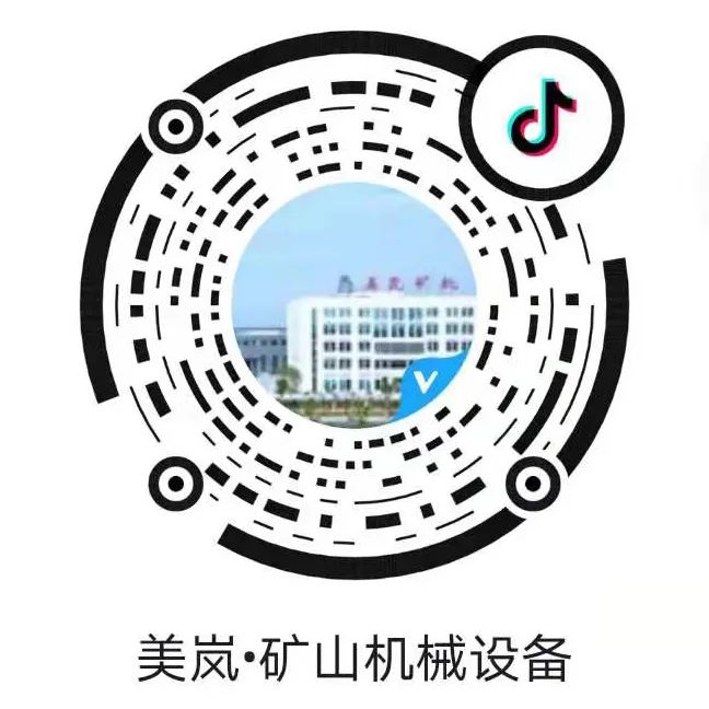 混凝土“出事”了！砂石骨料使用不當！怎樣生產混凝土用高品質機制砂？(圖18)
