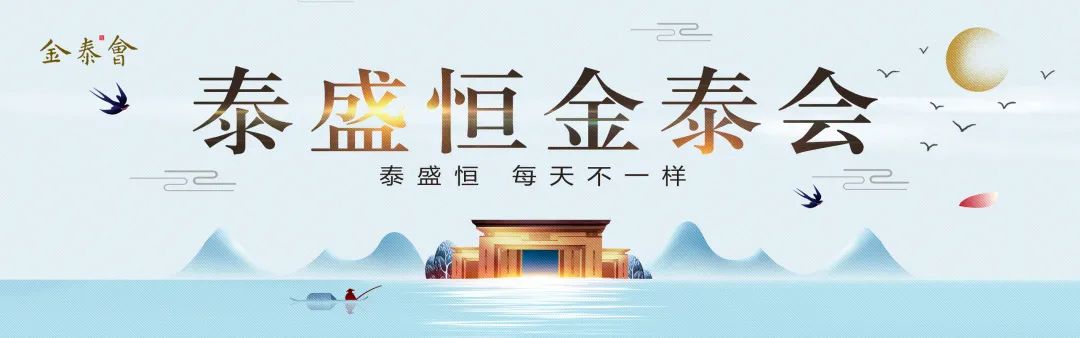 美了！陽光沙灘又有大動作！升級改造全封閉60天！(圖1)