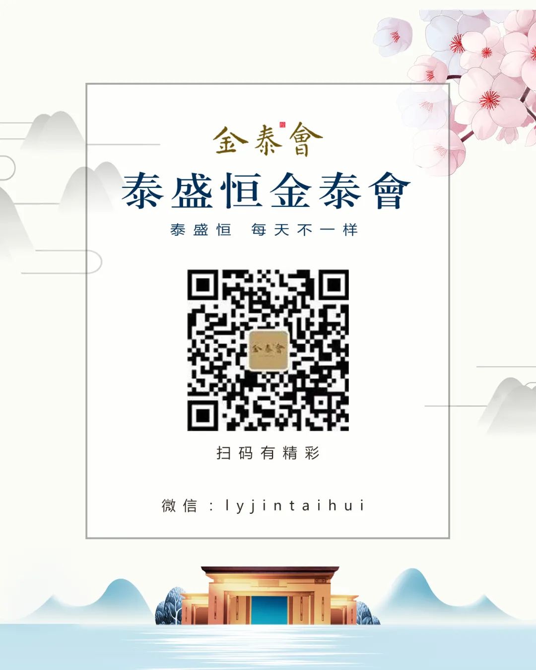 美了！陽光沙灘又有大動作！升級改造全封閉60天！(圖19)
