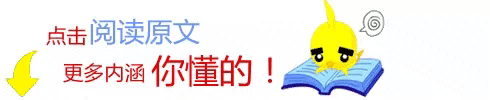 污水處理預(yù)處理系統(tǒng)的運(yùn)行管理及故障處理(圖26)