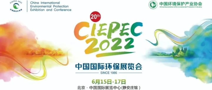 2020示范工程??六安市科凈源——4000t/d集鎮污水處理工程(圖13) 2020示范工程??六安市科凈源——4000t/d集鎮污水處理工程(圖13)