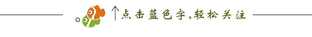 2020示范工程??六安市科凈源——4000t/d集鎮污水處理工程(圖1) 2020示范工程??六安市科凈源——4000t/d集鎮污水處理工程(圖1)