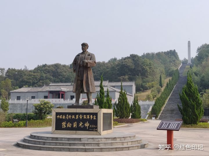 安徽六安紅色教育基地(圖3) 安徽六安紅色教育基地(圖3)