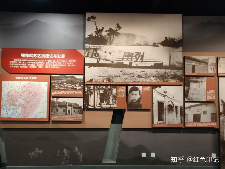 安徽六安紅色教育基地(圖6) 安徽六安紅色教育基地(圖6)