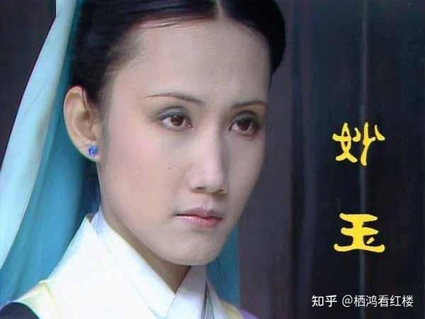 賈母為何不吃六安茶？妙玉為何知道賈母不吃六安茶？細節直擊結局(圖7)