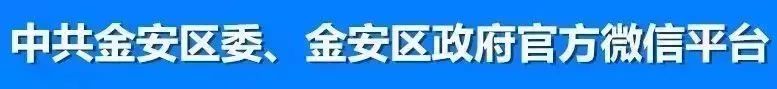 人社部項目！5天，“干貨”滿滿收獲豐！(圖2)