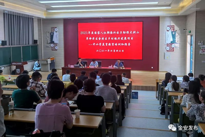 人社部項目！5天，“干貨”滿滿收獲豐！(圖28)