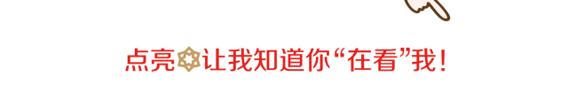 人社部項目！5天，“干貨”滿滿收獲豐！(圖33)