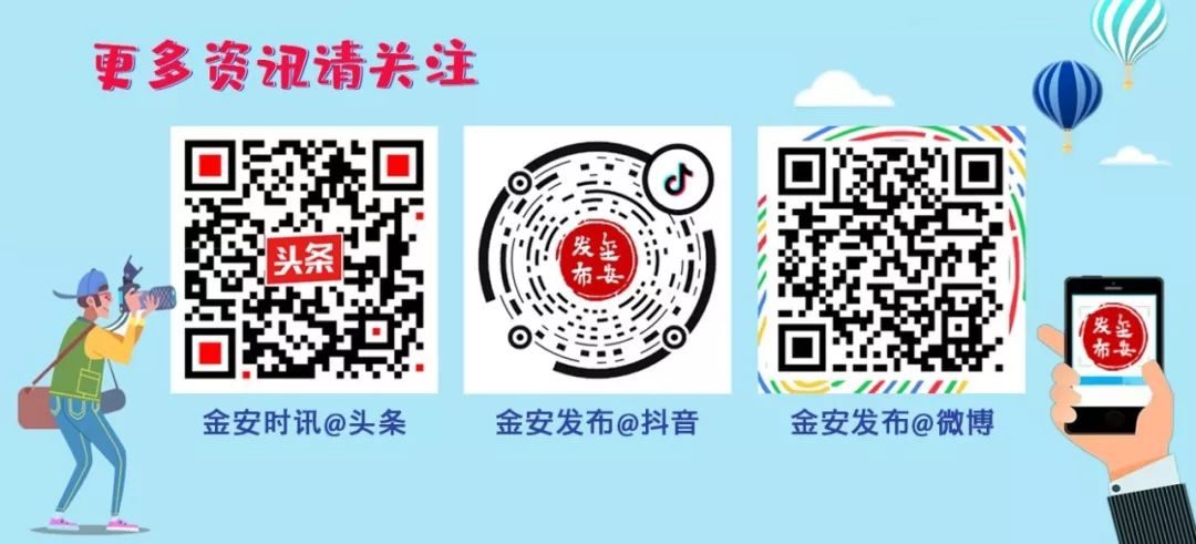 人社部項目！5天，“干貨”滿滿收獲豐！(圖32)