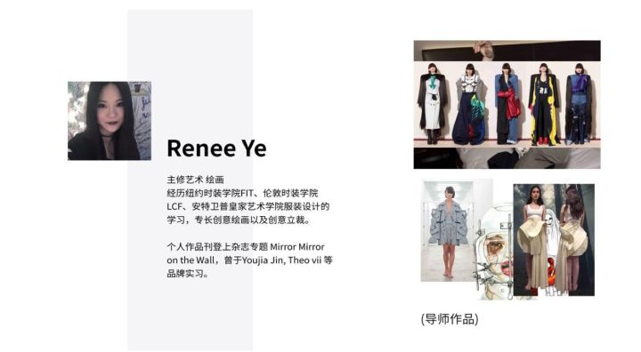 —服裝—什么是Fitting-它遠比想象中重要(圖14) —服裝—什么是Fitting-它遠比想象中重要(圖14)