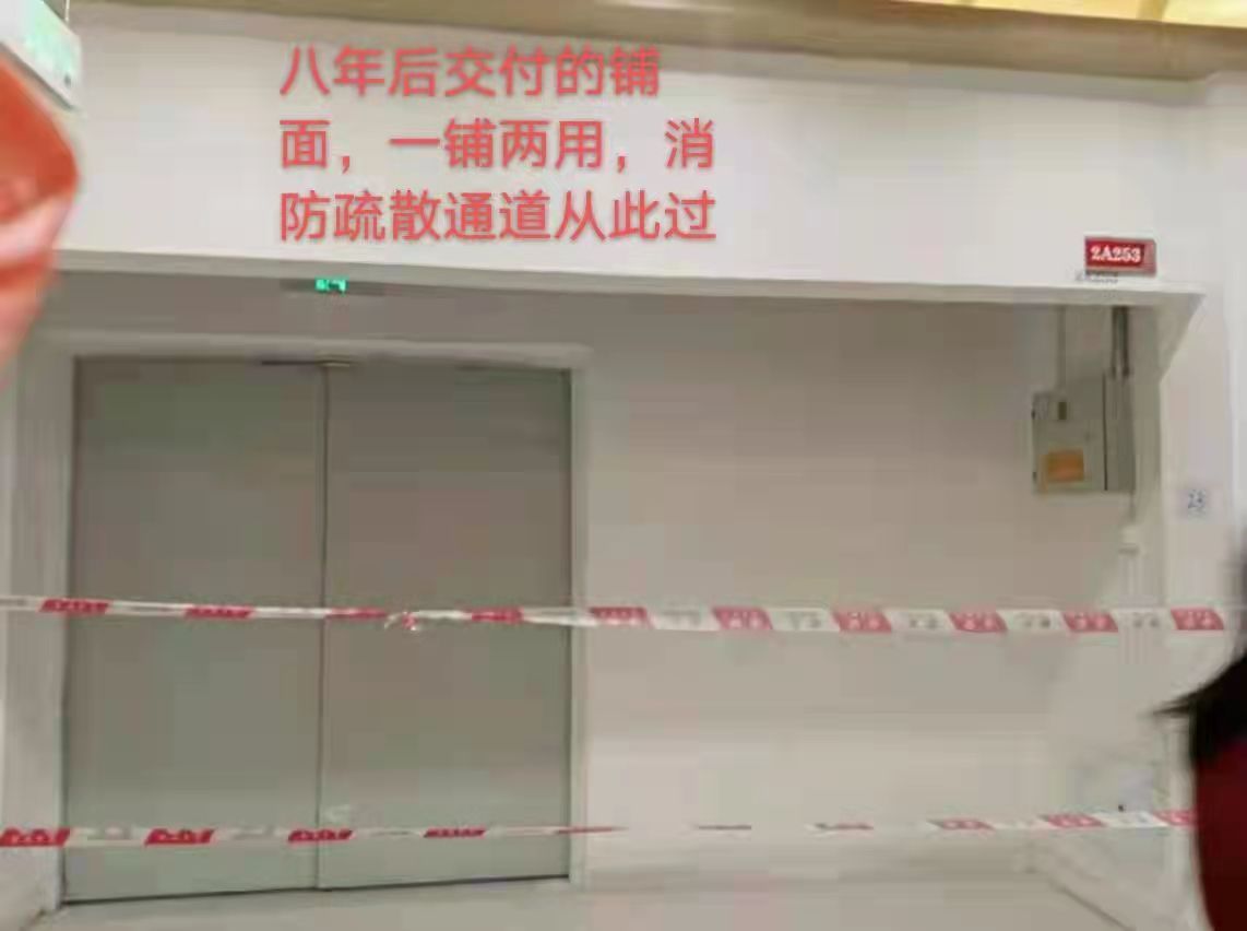 西南“最大服裝批發市場”陷糾紛：無消防合格證即營業被起訴(圖4)