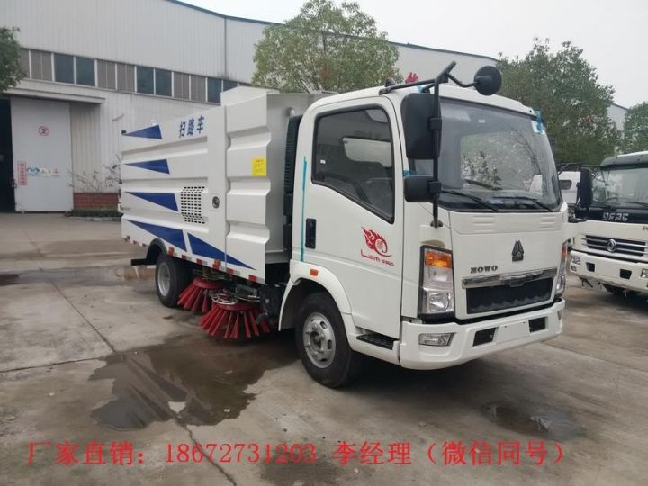 中小型掃路車廠家報價現貨(圖3) 中小型掃路車廠家報價現貨(圖3)