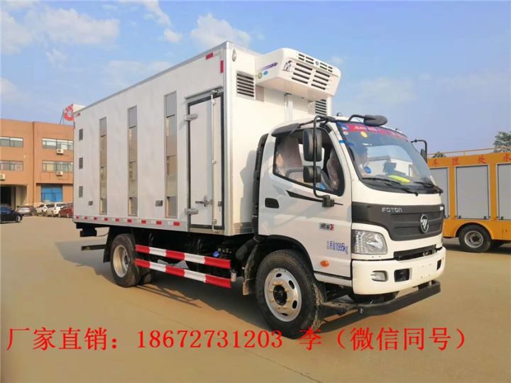 農場清掃車環衛廠家報價現貨(圖1) 農場清掃車環衛廠家報價現貨(圖1)