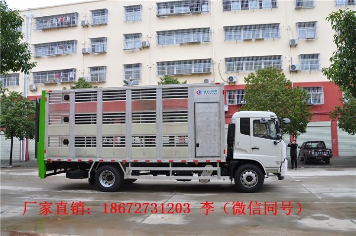 農場清掃車環衛廠家報價現貨(圖7) 農場清掃車環衛廠家報價現貨(圖7)