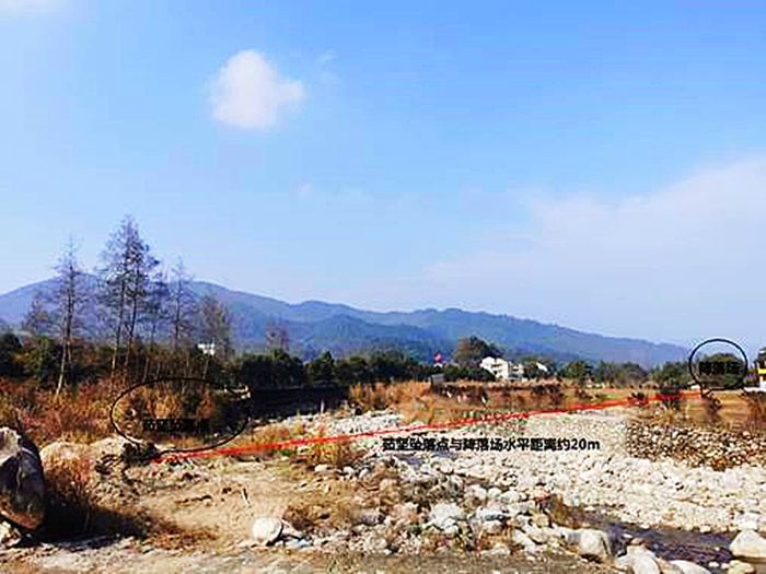 致1游客死亡!江西明月山滑翔傘飛行基地12?13高墜事故調查公布(圖2) 致1游客死亡!江西明月山滑翔傘飛行基地12?13高墜事故調查公布(圖2)