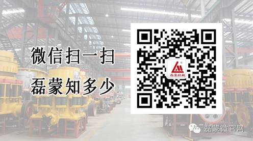【磊蒙資訊】江西時(shí)產(chǎn)250噸制砂洗砂生產(chǎn)線開(kāi)業(yè)投產(chǎn)(圖10)