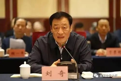 原江西省委書記劉奇任全國人大環(huán)資委副主任委員(圖2)