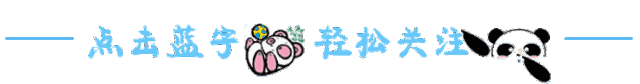 混凝土用機(jī)制砂(圖1)