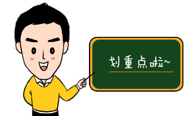 混凝土用機(jī)制砂(圖14)