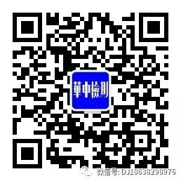 混凝土用機(jī)制砂(圖15)