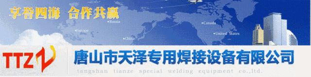 淺談提高混凝土強度穩定性的方法(圖3)
