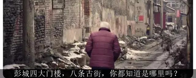 峰峰這些新開工項目，你可能真不了解！(圖13)