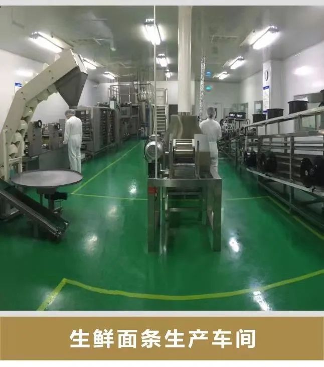 寶雞｜突出抓技改！27個項目總投資14.4億元！預計釋放產能52億元(圖15)