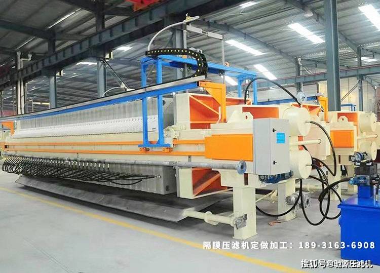 高壓隔膜壓濾機(圖1)