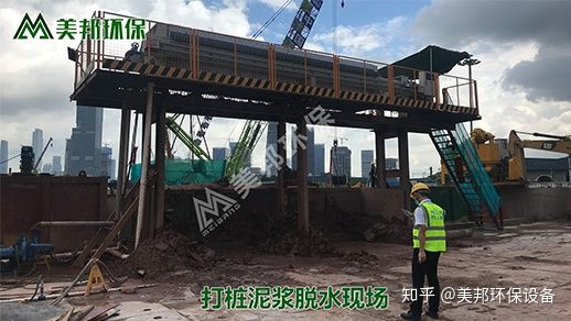 壓濾機(jī)的工作原理及構(gòu)造(圖1) 壓濾機(jī)的工作原理及構(gòu)造(圖1)