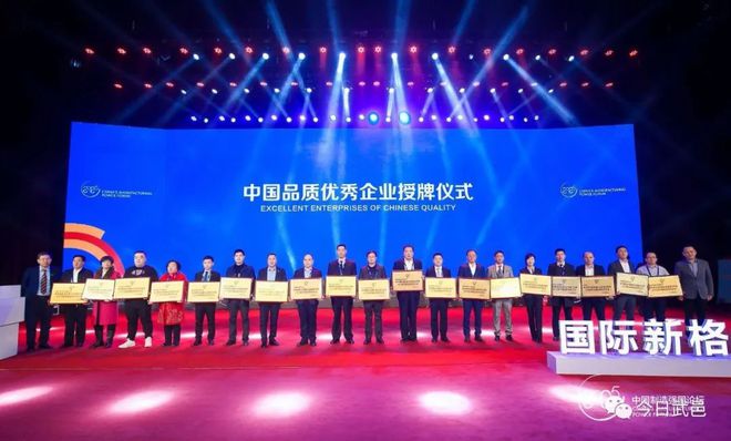 政府護航企業(yè)擔當——宏運壓濾機有限公司：奮力實現(xiàn)首季開門紅(圖5)