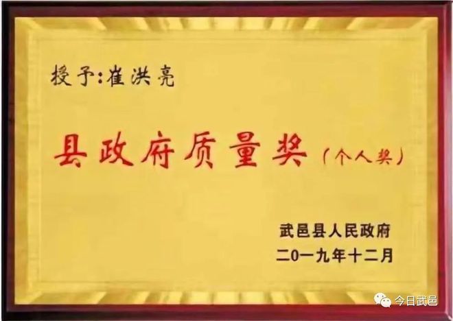 政府護航企業(yè)擔當——宏運壓濾機有限公司：奮力實現(xiàn)首季開門紅(圖4)