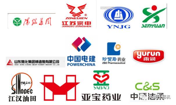 【精準扶貧，久鼎過濾】強科技，賦能發展；助扶貧，彰顯擔當！(圖13)