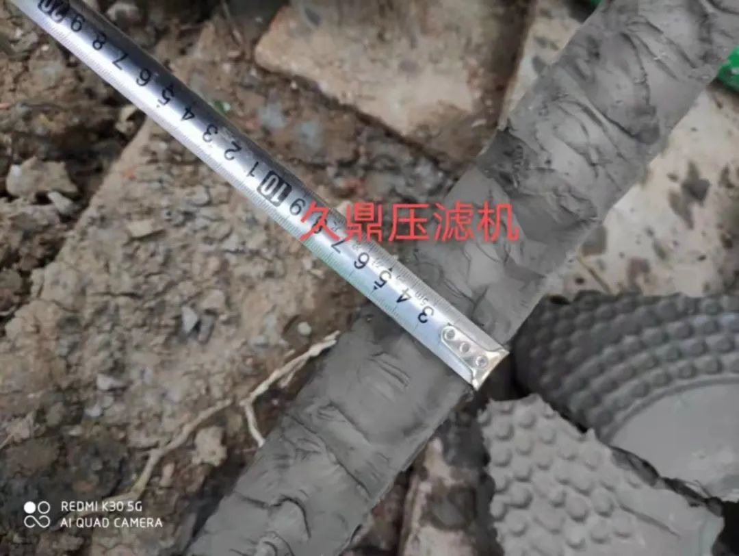 打樁泥漿_盾構(gòu)泥漿_管道清淤_河道清淤專用壓濾機(jī)部分應(yīng)用案例—久鼎壓濾機(jī)集團(tuán)(圖7)