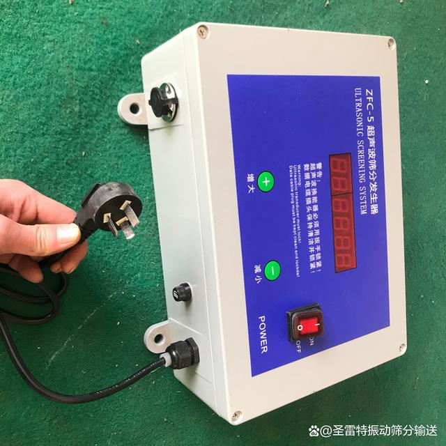 正負極材料篩分用超聲波控制電源箱你認識幾種？(圖8)